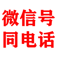 淮阴金典要债公司